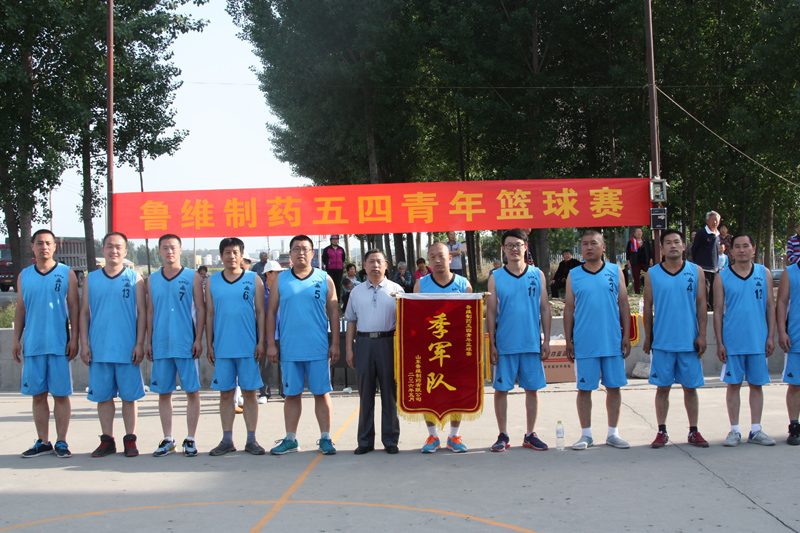 银娱优越会(中国游)股份有限公司
