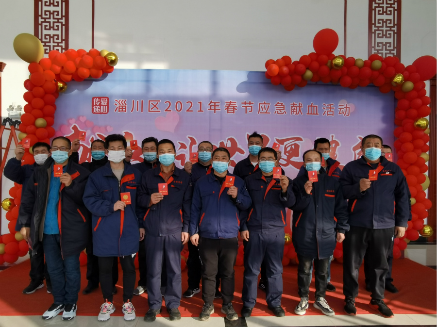 银娱优越会(中国游)股份有限公司