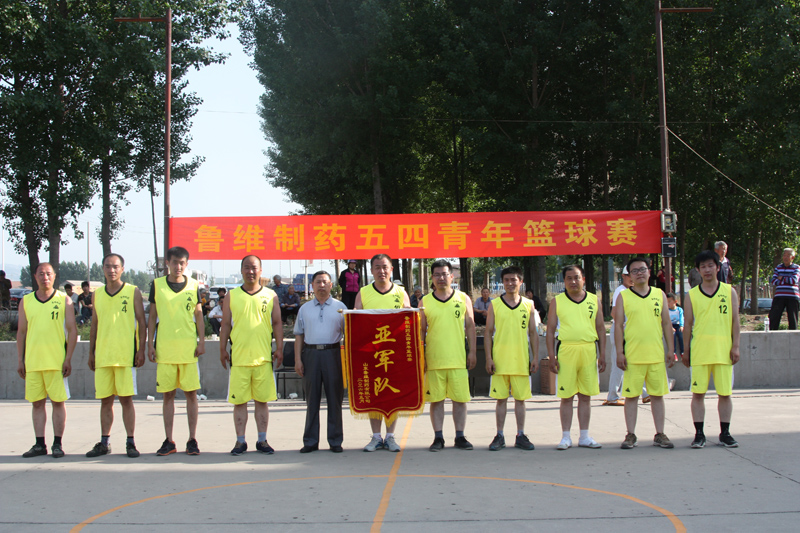 银娱优越会(中国游)股份有限公司