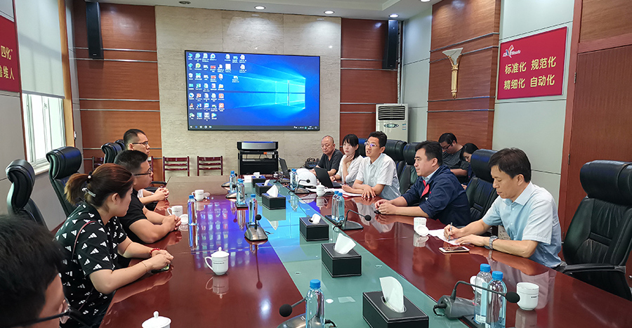 银娱优越会(中国游)股份有限公司