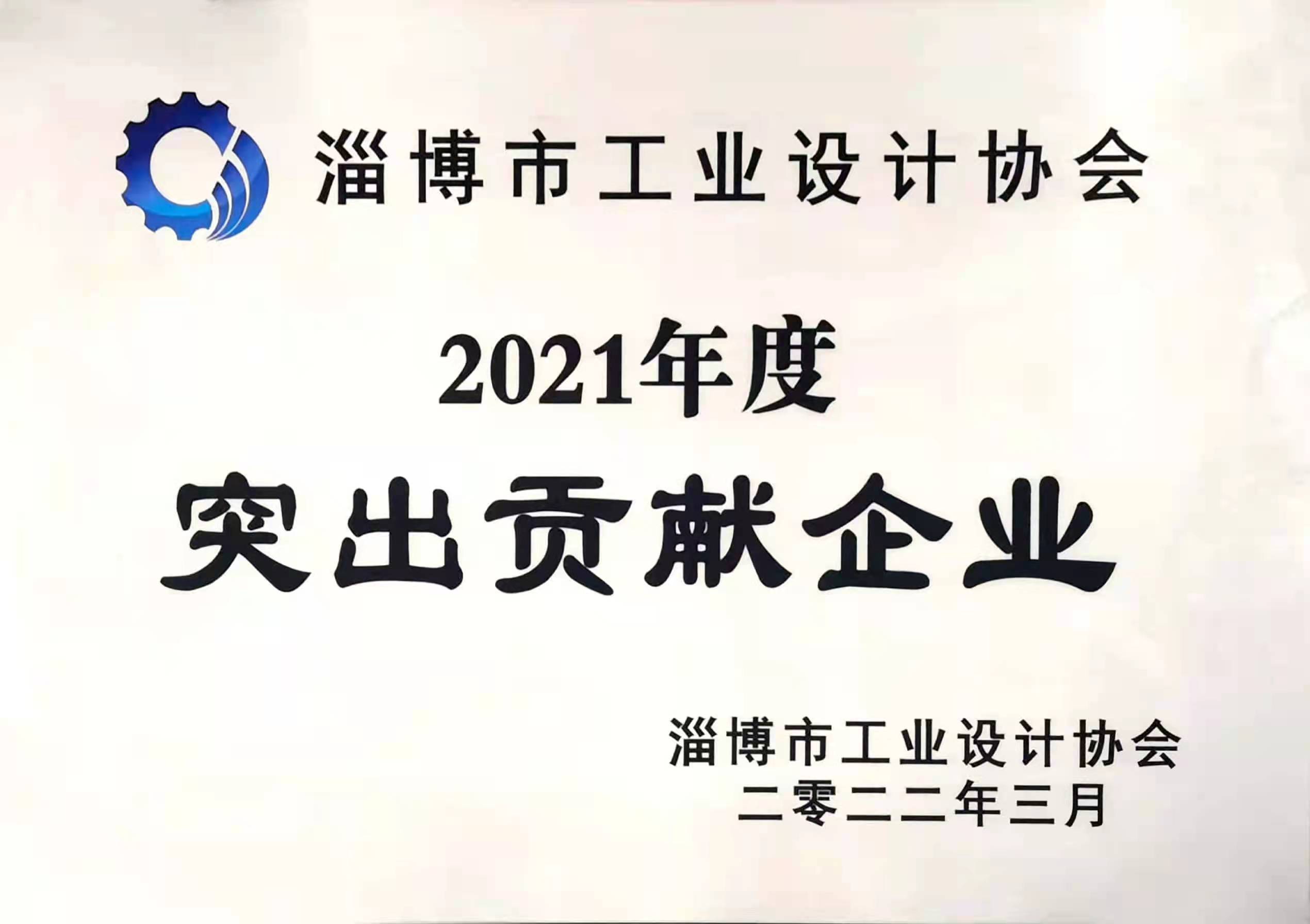 ΢ͼƬ_20220307083309.jpg